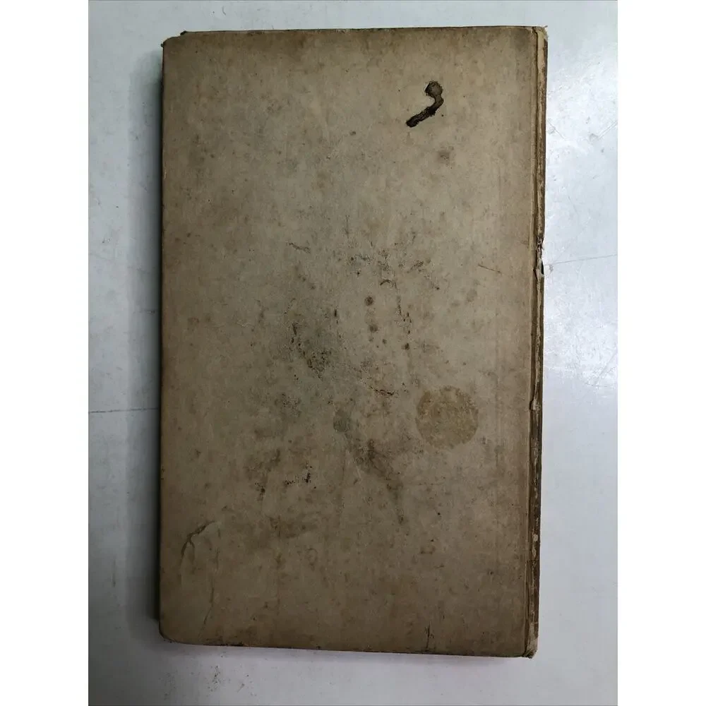Unbranded antiquarian volume
